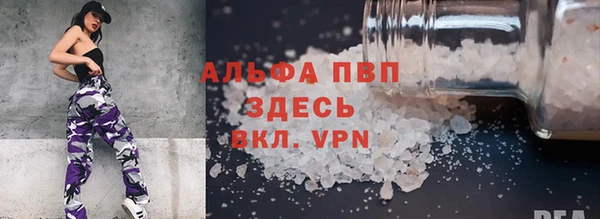 MDMA Бугульма